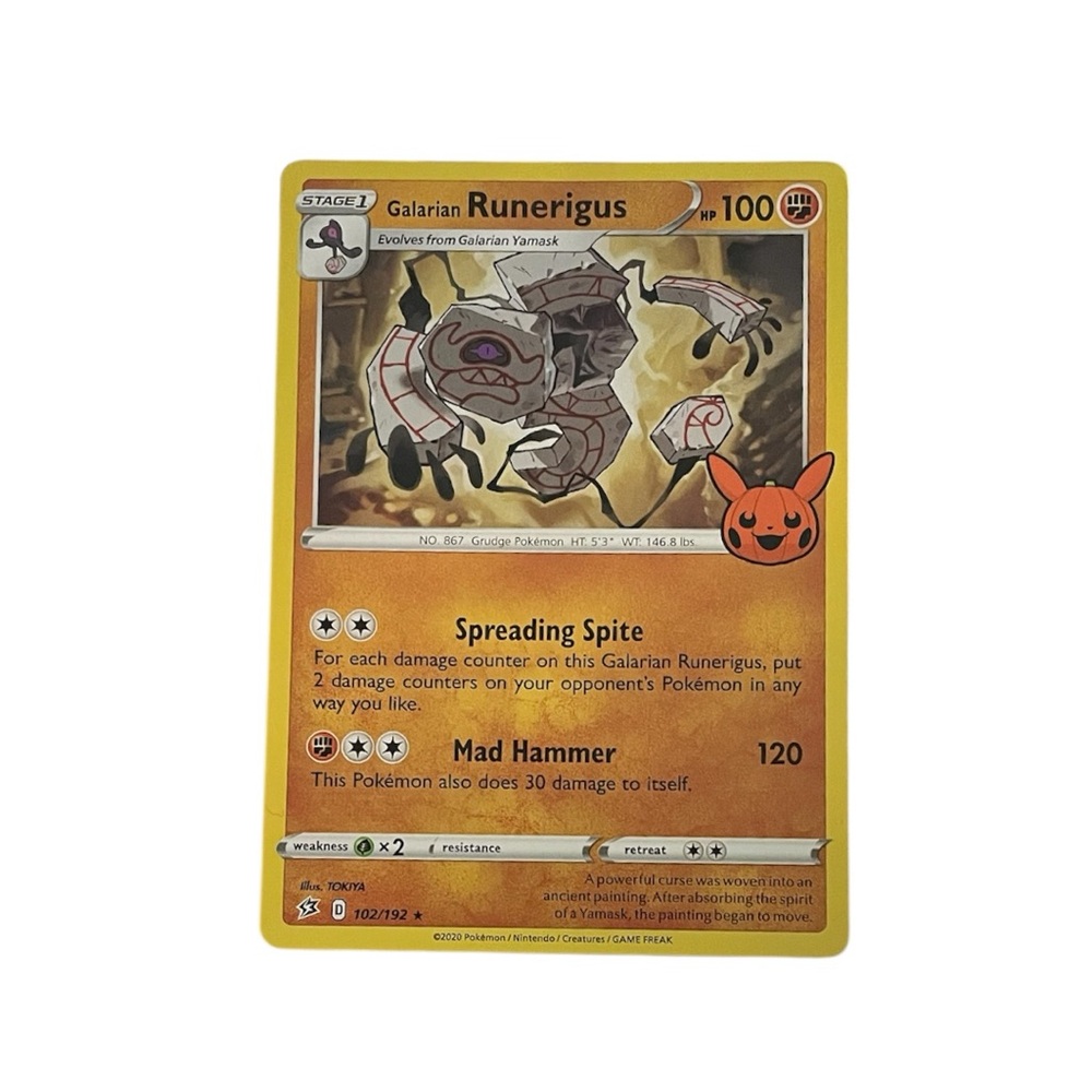Pokemon Galarian Runerigus - Trick or Trade BOOster Bundle